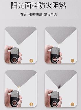 办公室阳窗户阻燃帘卷窗帘智能阳电SZ-JL14动防晒遮光自动升降光