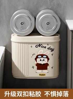 卫专生间壁挂垃间圾桶厕所带盖大号AVF容量家用式纸篓窄夹缝洗手