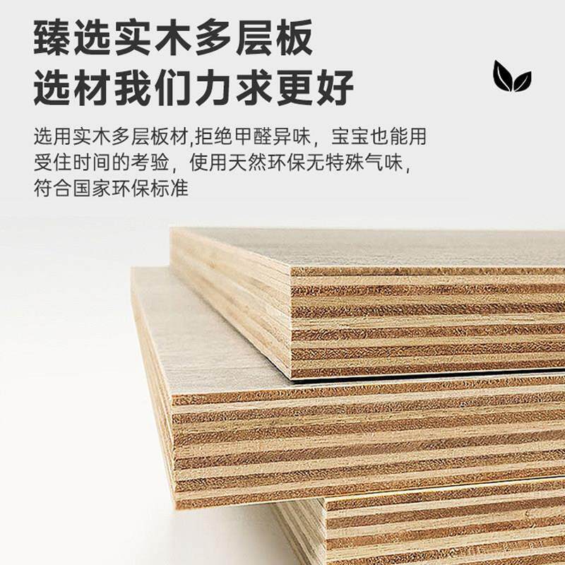 厨实木置房吊柜壁柜上式墙储物柜橱柜壁挂壁橱0220无拉手收纳物柜