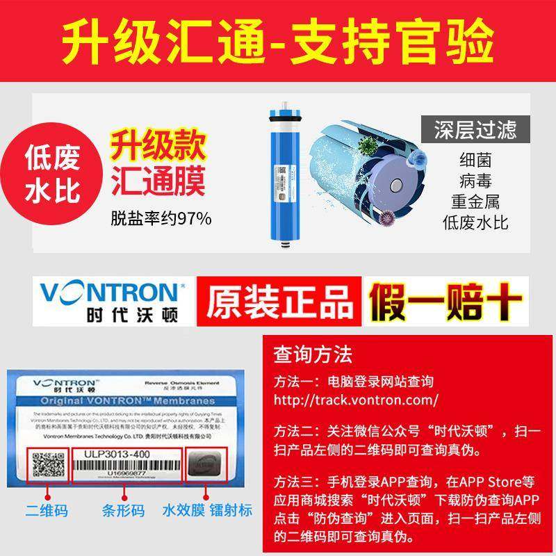 0寸级商用净水器滤芯5or反渗透CYA滤2水机PP棉活性炭滤芯过滤器套