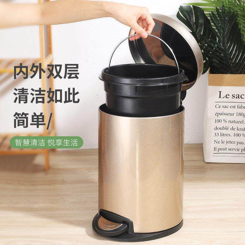 家用L槟金脚踏式不圆锈钢香垃圾桶20 饭店专用静音家用香槟缓降形