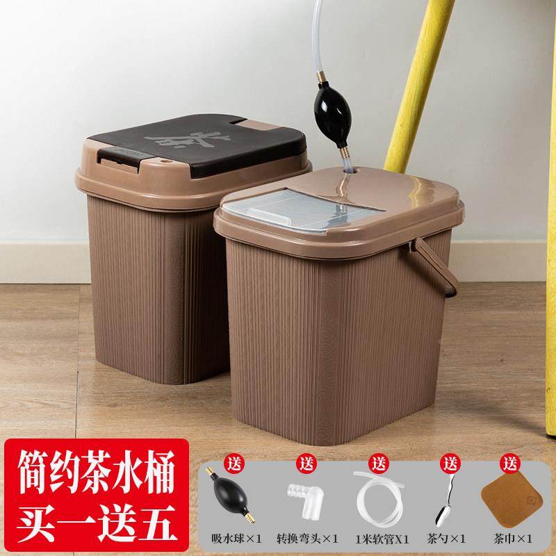 茶水桶茶渣香彩（厨桶排水管废水功夫桶垃茶具茶配件家用茶盘茶道,餐饮具,茶台废水/渣桶,淘宝优惠券,粉丝福利购,淘宝优惠卷