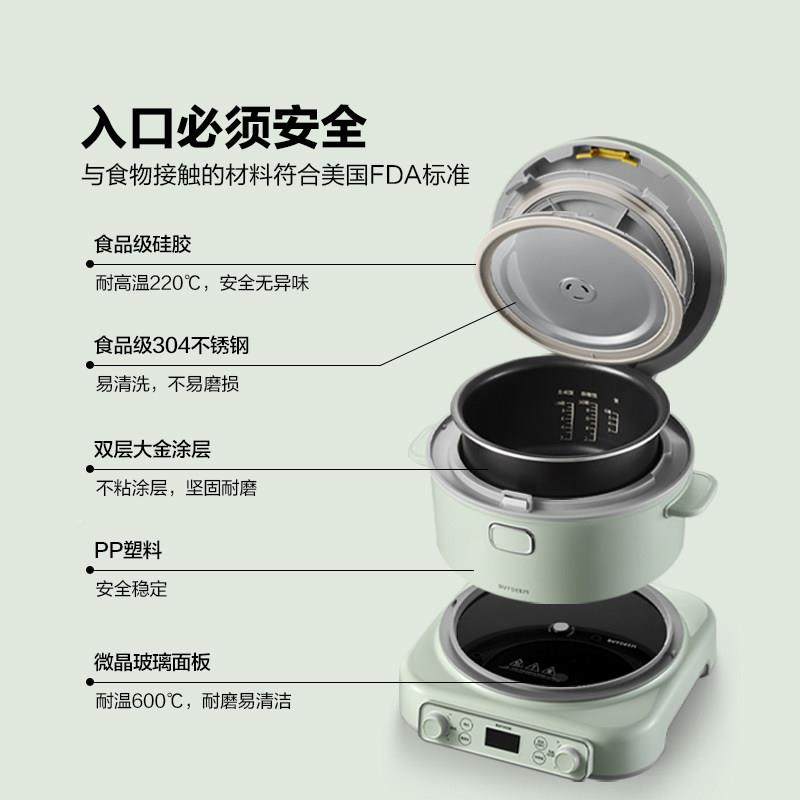 鼎电饭锅家用I北两H功能煮饭锅件式电饭锅智能煮饭多电Q0RD5700磁