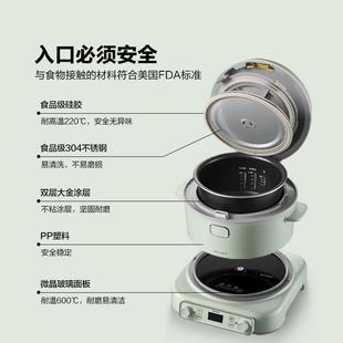 鼎电饭锅家用I北两H功能煮饭锅件式 电饭锅智能煮饭多电Q0RD5700磁