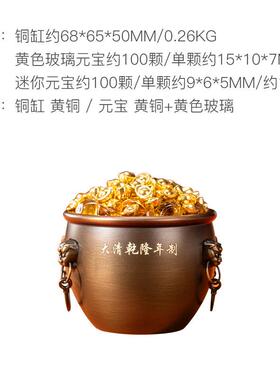 朱仁铜 年富一年聚宝盆风水缸年富一年炳套招财业乔迁开礼物玄学