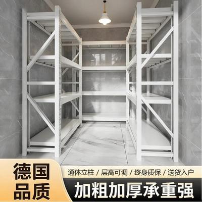 仓储工厂车货架仓库层金属置REL物间架重多型储物架物间家用货储