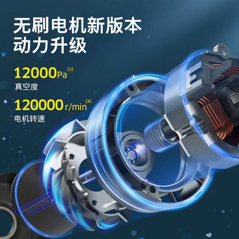 随大车载无线 线吸尘器家用小型携手持吸力车用汽车充电CVH3可式