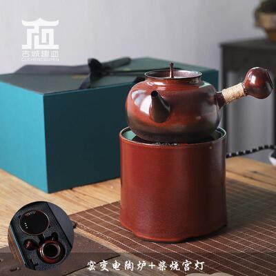 明德园壶薄胎手拉红泥砂炉铫黑晶WLE炉炭侧把烧陶卡盖玉书煨煮茶