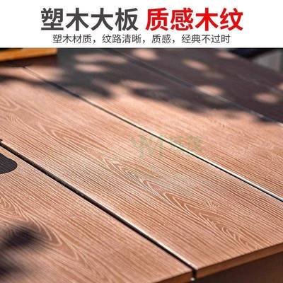 茂远外桌椅木防腐木铝合塑金别墅庭院250422远室外露户天台餐桌椅