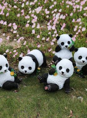 熊猫摆树脂工艺庭院装饰可爱熊猫花园别公墅院子件动品物园林景观