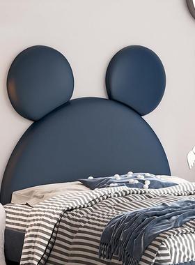 床头软包垫儿童房男JTK孩女孩靠卡通榻米背床头榻无床头防撞头靠