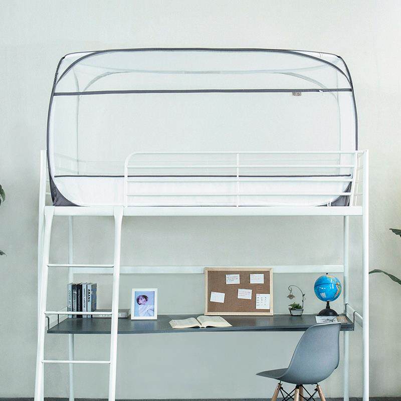 帐蚊学生宿舍上下铺免安蒙古包1.0SXP床帘1.2装寝室上下床铺0.9m