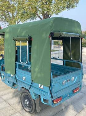 三轮车凡布车雨棚防水耐风化雨篷小货阳防雨L56279d棚圆支架管车