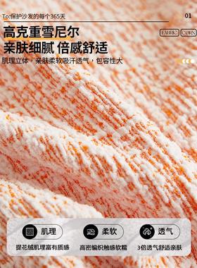 沙发罩懒人全包225新款一套EVC通套用高级棉麻感加厚防0猫抓沙套