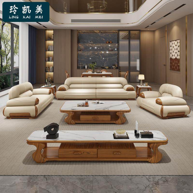 新中式乌金木真皮沙发现代简组客42330厅合小户型大直排实木约高