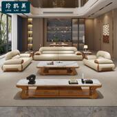 新中式 乌金木真皮沙发现代简组客42330厅合小户型大直排实木约高