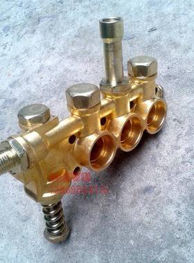 高压清洗机QL280 038HM388型洗车机车洗体泵配280/380/件铜块泵铜