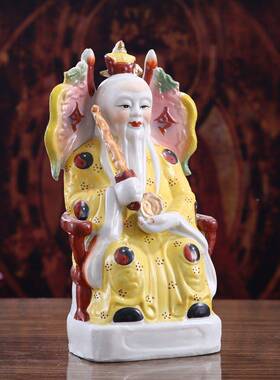 陶瓷姜太公佛TED业像姜工子牙神像业风水事商摆件艺品