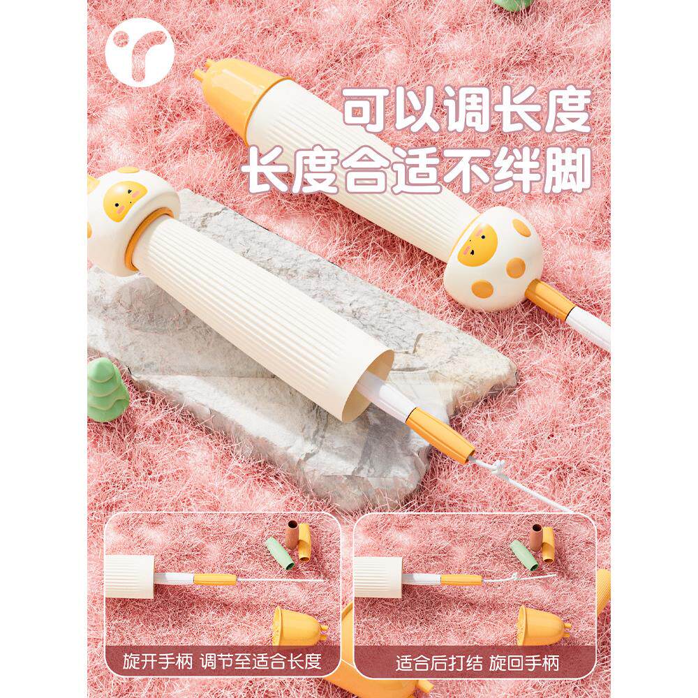 跳绳儿童幼儿园学竹节专用大学班YRT-MGTS5岁入小朋友门可调节初