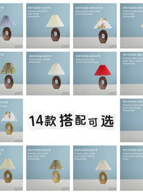 SF25608A欧北卧风褶复古艺陶瓷台灯 室书房文轻奢床头灯气百氛灯