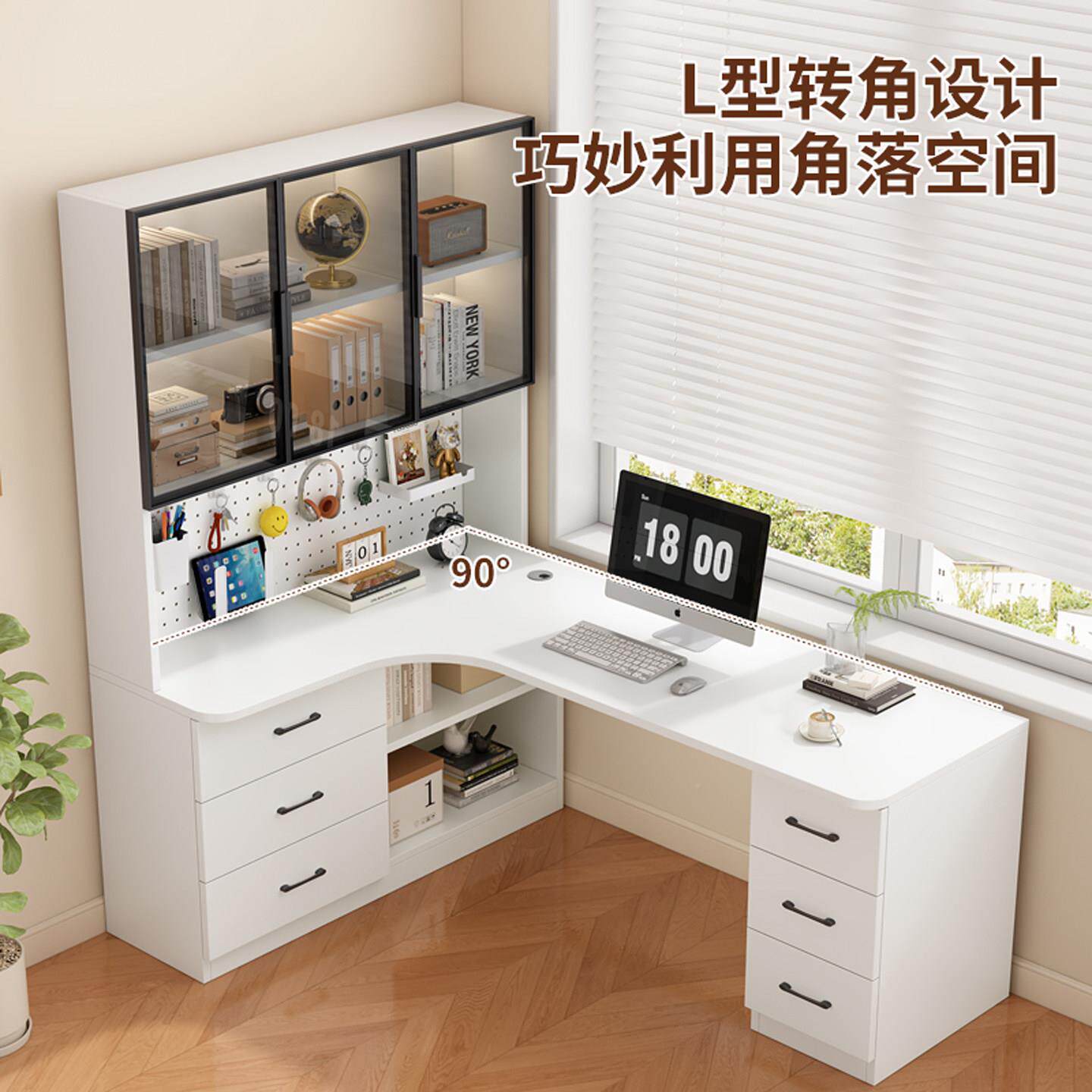 木转角式书桌合书电柜家用学实习写553字桌带抽屉组一体书架办公
