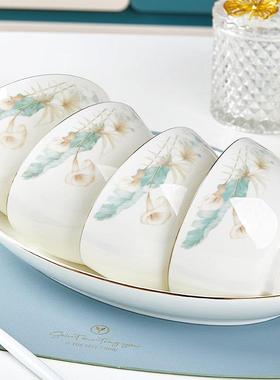 陶碗家用欧餐式金边可微合波吃饭瓷碗盘组加厚防烫碗碟—20套装时