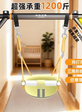 宝摇篮秋千吊床室宿内千免打孔单宝杠婴儿户外XYWJ-W-8吊篮舍荡秋