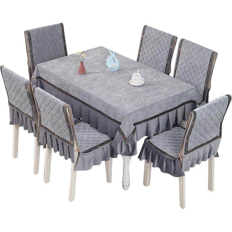 餐桌椅子套罩桌凳子套套艺通用简约餐布布椅套jianshan椅垫装靠背,居家布艺,桌布,淘宝优惠券,粉丝福利购,淘宝优惠卷