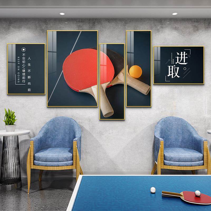 乒乓球室装饰画T5-9003体育活动文化挂中心励志馆海墙报面壁画运