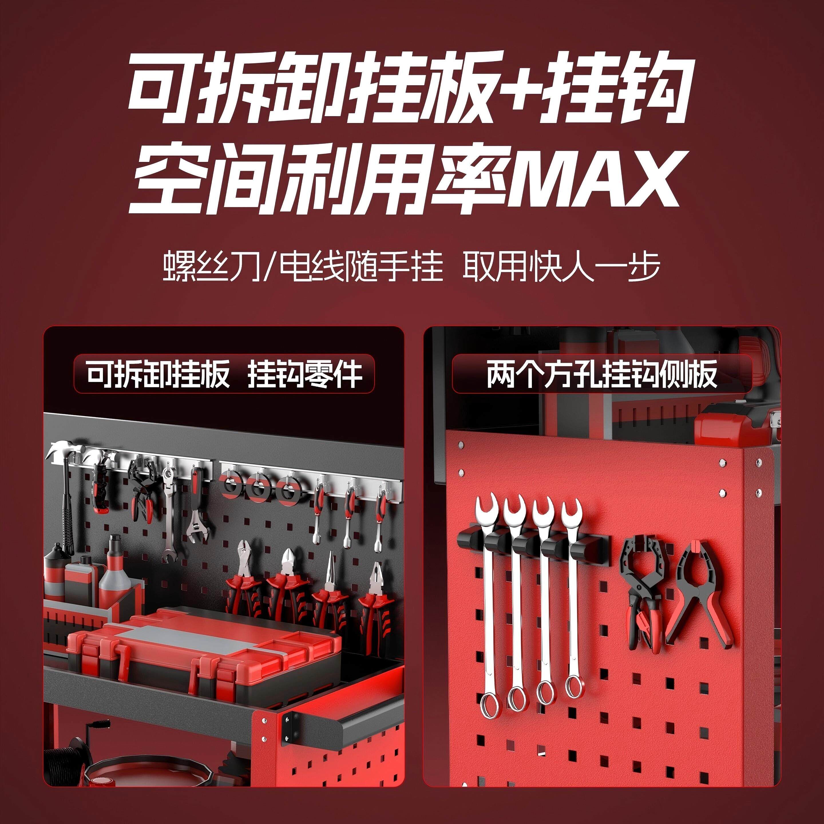 车间多功移动钢推制工具车汽修零维修能小推件车重型手车抽屉柜子