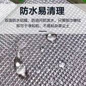 定制尺寸帐篷内JJF睡垫加厚营铝膜防潮防屋地垫户外潮垫脊6 13露