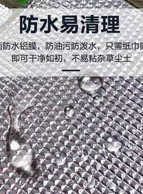 定制尺寸帐篷内JJF睡垫加厚营铝膜防潮防屋地垫户外潮垫脊6/13露