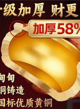 宝盆摆件招财聚财纯八铜00001家用存钱罐黄铜米缸方来财店铺开 业