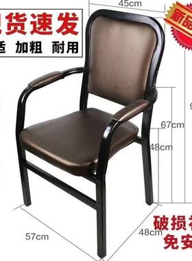 麻将椅子麻将机用椅子凳椅棋牌XNE室茶专楼饭厅两椅靠背子久坐舒