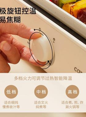 肉盘电盘家用c03232烤鱼料烤理室烤内可拆卸烤锅锅火锅烧烤电烤炉