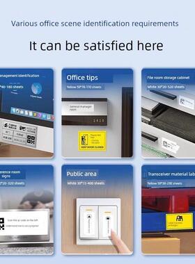 电17847便式携脑