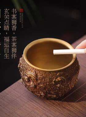 醒狮香炉物纯铜家用聚宝盆玄关装品摆烟灰缸家居好客厅桌饰面KH80