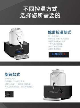 迪斯自菲助餐瓷牛奶电加热咖啡鼎酒BFW店早陶餐果汁鼎豆浆保温茶
