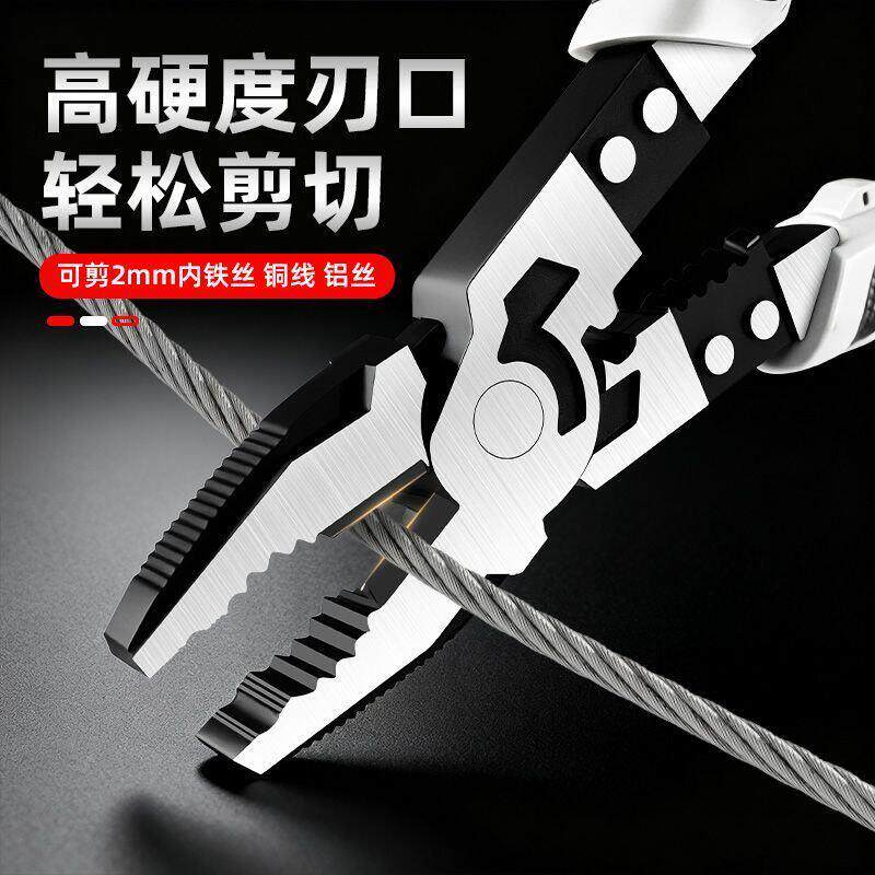 德国业级老虎钳工多功能万用钢丝子钳大全家用省力手钳高硬尖度嘴