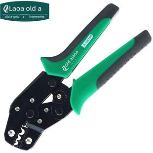 老A压台SRJ进口 冷压端子钳压线钳快速棘轮接湾钳多功能线钳接线