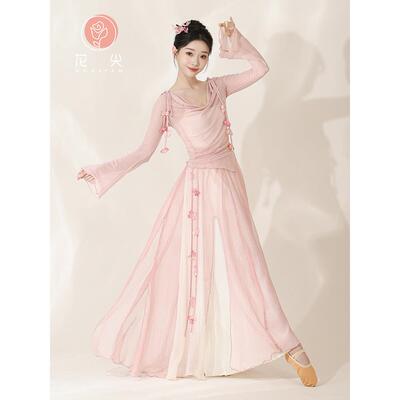 华剑古舞服网眼摆领纱顶飘逸裙蹈中练国舞民族典舞表演习服