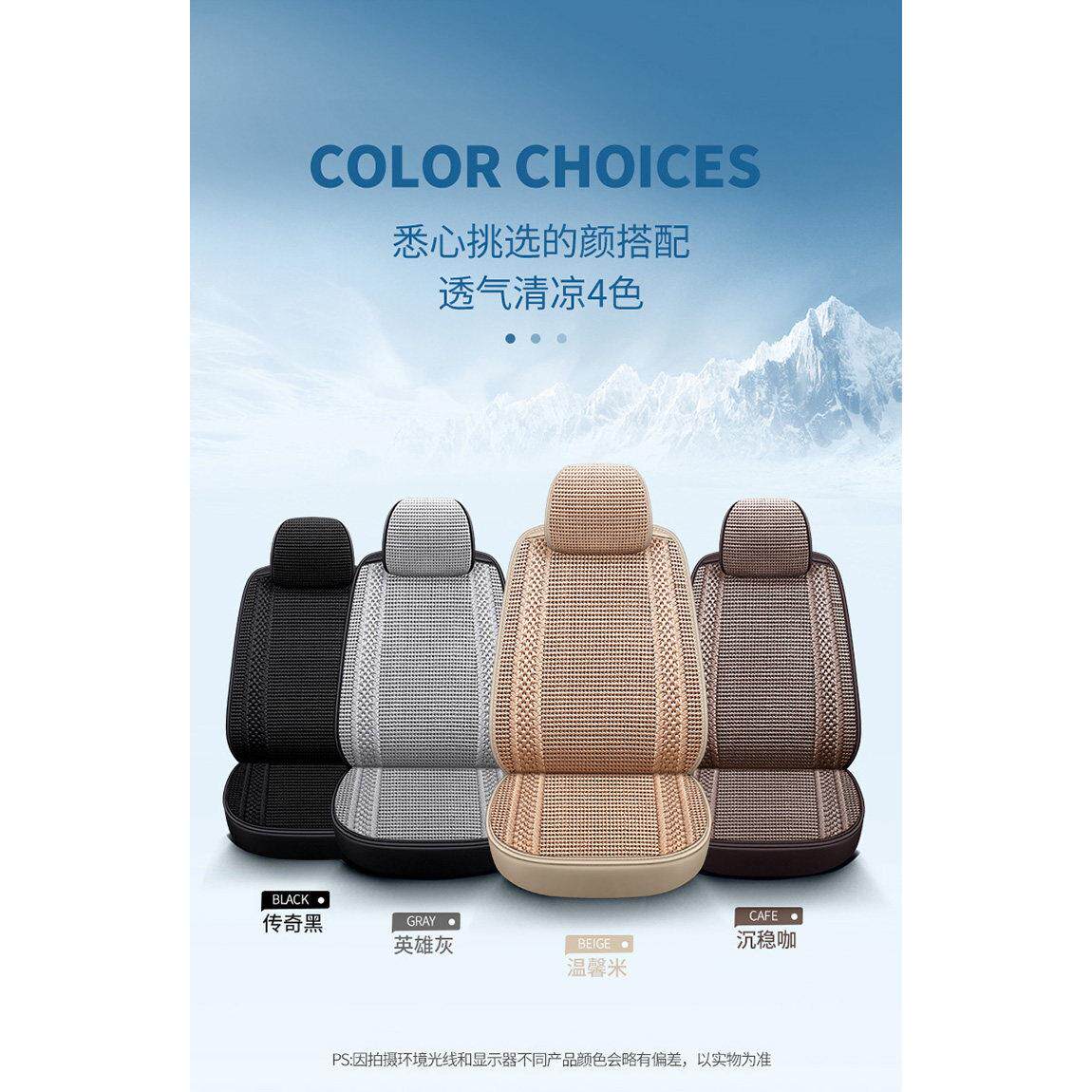 订做25新款888冰丝座座套四季全包全座套椅套改装包汽车坐垫布艺