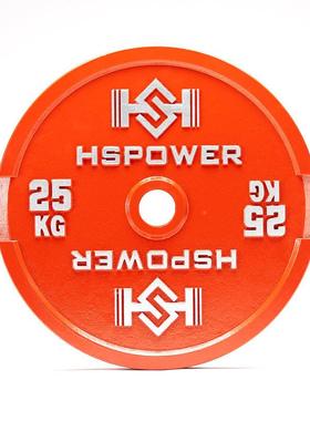 苏体育举赛级力量杠悍KZY铃片公斤彩大色薄片健身杠铃举重器材