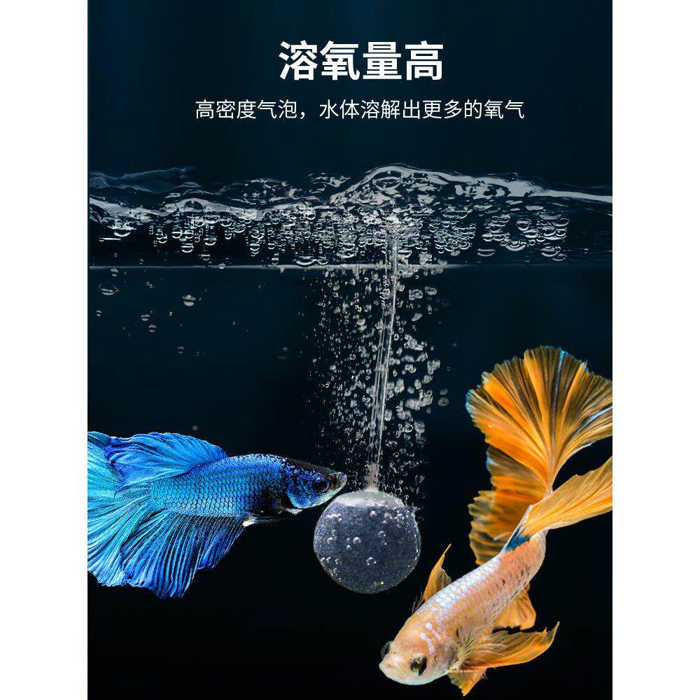 鱼缸Y603901氧气泵型家用大气量打氧养气泵静音鱼小氧充氧增气机