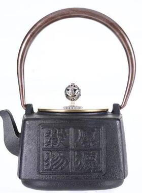 煮厚德日载物本南部老铁壶铸QGM铁壶进口生茶铁煮器围炉茶壶日式