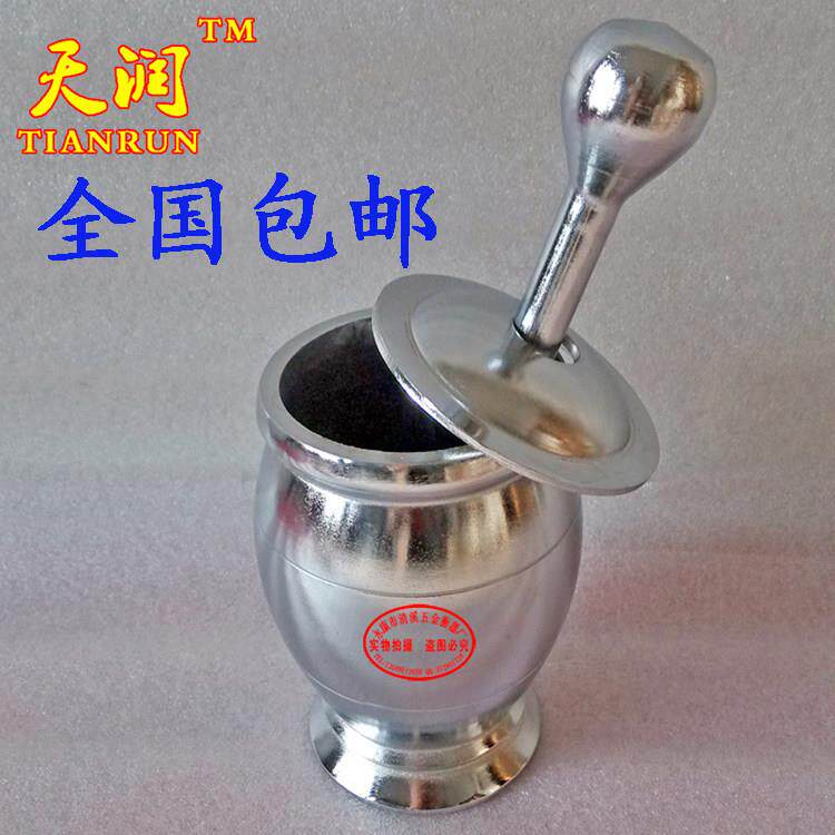 实SDT心铸铁捣药罐缸捣盅压蒜泥三七碎研器冲筒铜磨碾钵子家用