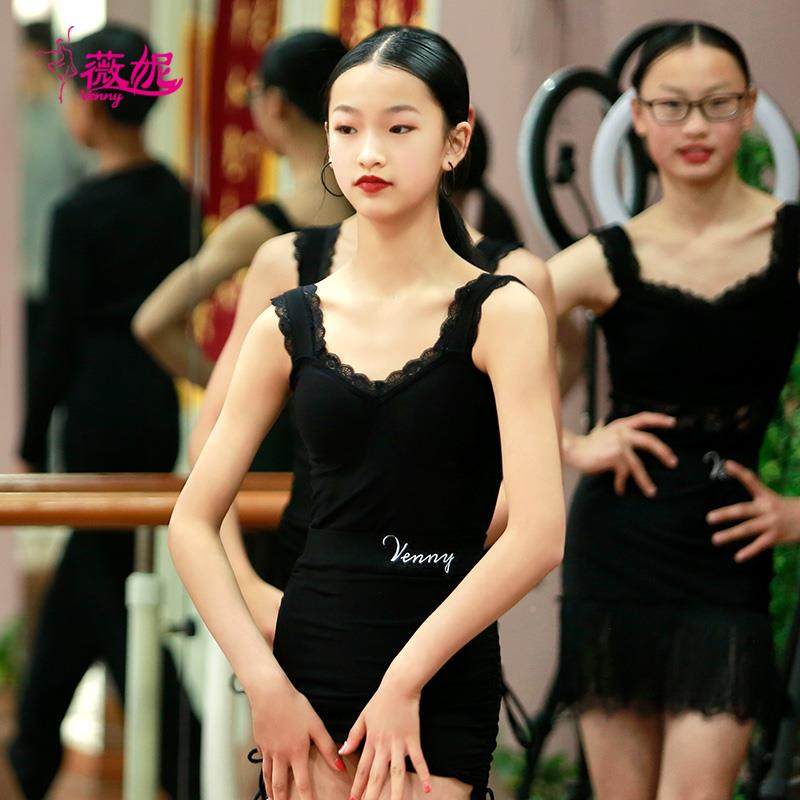 丁舞服少新款儿童吊带上衣夏VLE013拉季分体套装时尚舞衣练儿功服