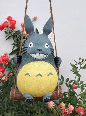 田园户外花园院庭农装饰摆设室外墅墙面园林景观家乐YWJ树上小别