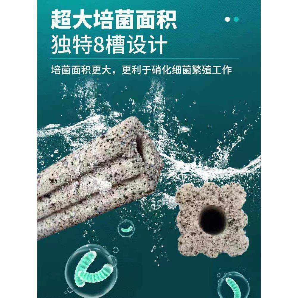 鱼D细菌屋大缸纳米细菌水屋过滤料断裂细菌培养净化材过滤材料陶,宠物/宠物食品及用品,过滤材料,淘宝优惠券,粉丝福利购,淘宝优惠卷