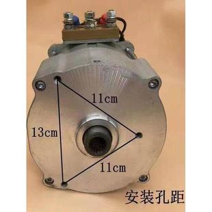 德普电达电机富御捷宝雅雷丁比德OVL文电四轮路动车电机动汽车电